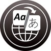 Language Translator Free App icon