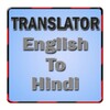 English To Hindi Translator icon