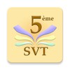 Cours SVT 5ème icon