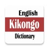 English To Kikongo Dictionary icon