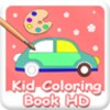 Kid Coloring Book HD icon