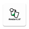 Icon von Amebaマンガ