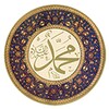 Potret Pribadi dan Kehidupan Nabi Muhammad SAW icon