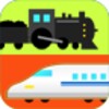 Lets play with the trains! (for Young kids) icon