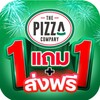 The Pizza Company 1112 icon