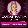 Ahmed Suleiman Offline icon