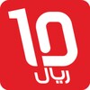 10Riyal icon
