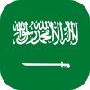 KSA VPN icon