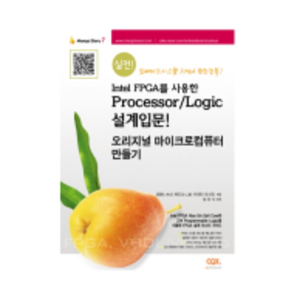 망고보드 - mangoboard for Android - Download the APK from Uptodown