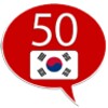 ไอคอน Learn Korean - 50 languages