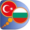 Bulgarian Turkish dictionary icon