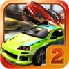 Speed City Turbo Racing2 icon