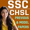 Icono de SSC CHSL Practice Papers