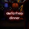 Icono de OldFazbearDinner
