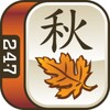 Fall Mahjong icon