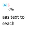 Aas text to speech icon