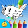 Drawing Classes For kids icon