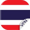 thailand VPN आइकन