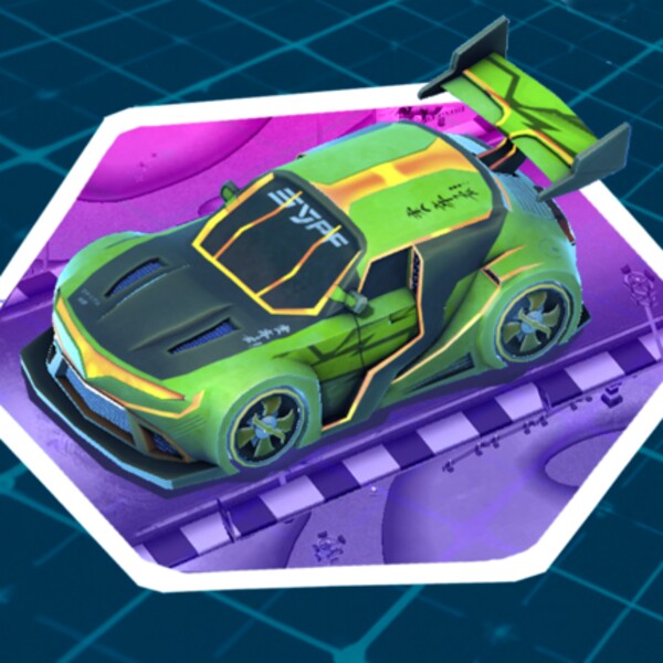 Nitro Racing Manager for Android - Download the APK from Uptodown