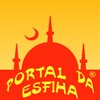 Ikon Portal da Esfiha