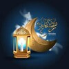 أغاني رمضان والعيد 2024 icon