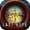 Zombie Sniper 아이콘