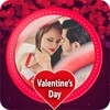 Valentines Day Wishes 2023 icon