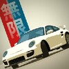 Drive Unlimited icon