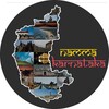 Namma Karnataka icon