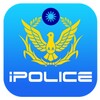 iPolice icon