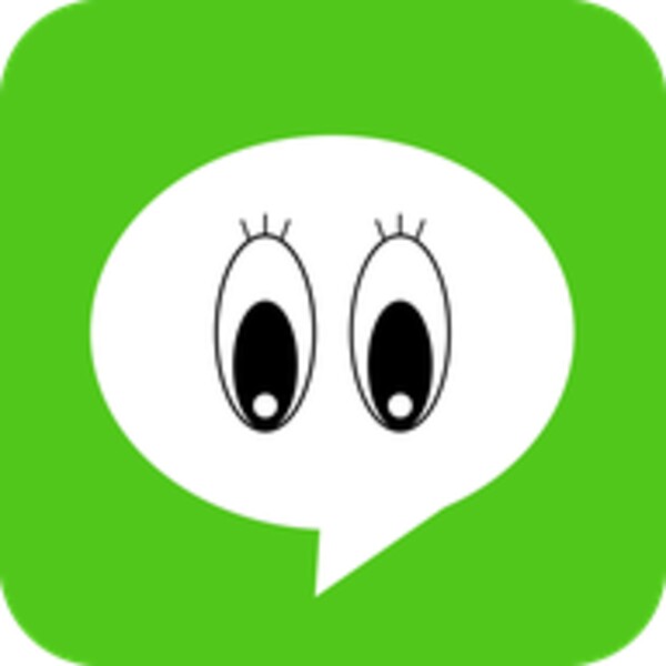 既読回避アプリ のぞきみ きどくつけずに読むアプリ for Android - Download the APK from Uptodown