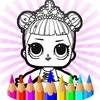 ไอคอน Surprise Dolls Coloring Pages LOL Cartoons