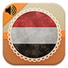 Apprendre l'arabe - audio icon