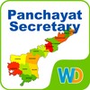 APPSC Panchayat Secretary | Winnersden icon