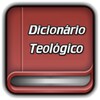 Dicionário Teológico icon