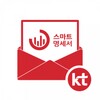 KT 스마트명세서 icon