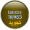 Learning Tajweed icon