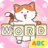 Word Cat icon