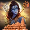 Ram Ringtone श्री राम रिंगटोन icon