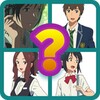Your Name Character Quiz icon