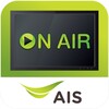 AIS On Air icon
