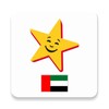 Hardee's UAE-Order online icon