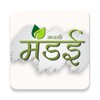 Mandai - Online Fruits And Veg icon