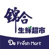 De Fresh Mart 아이콘