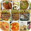 Biểu tượng 1001 Resep Masakan