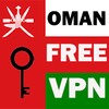 Oman VPN Free icon