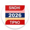Icono de Sindhi Tipno