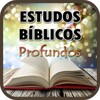 Estudo Bíblico em Profundidade icon