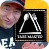 TABE MASTER icon