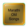 Icono de Marathi Old Songs
